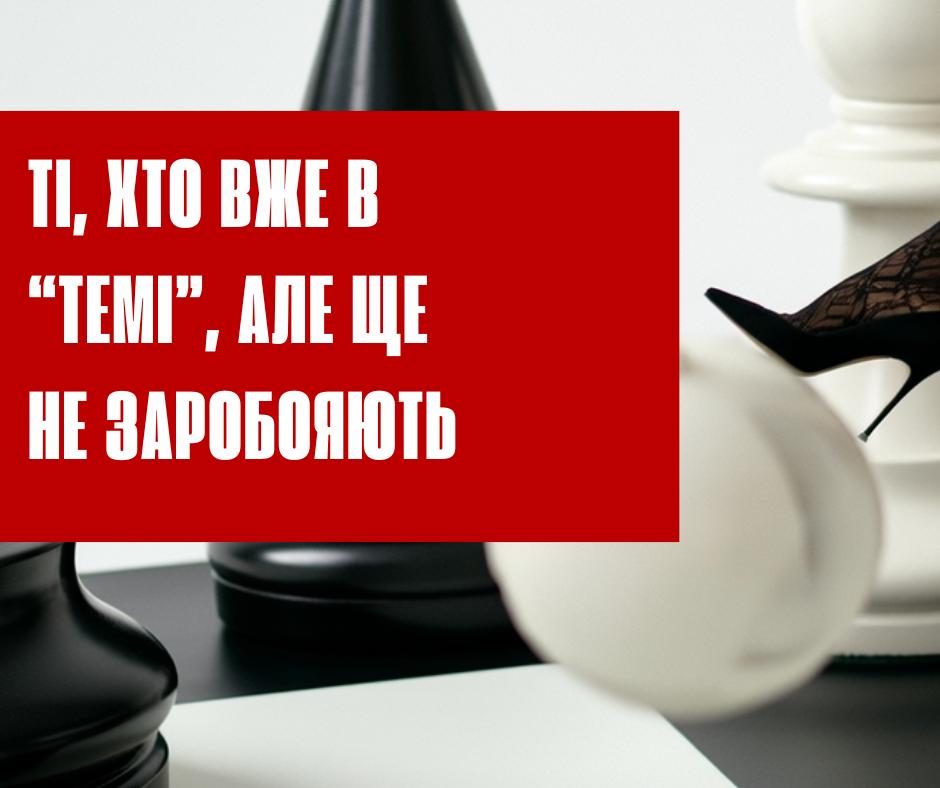 webinar - 2026-04-07T184811.949